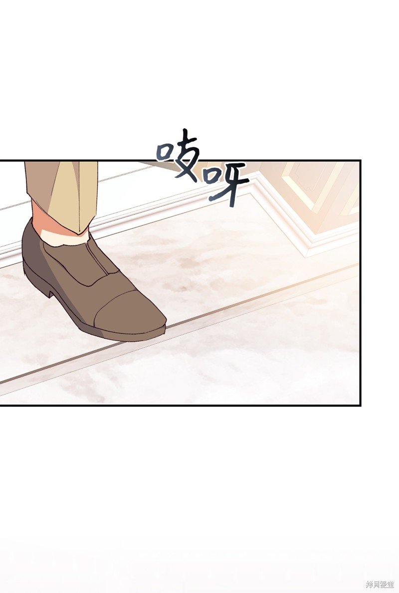第97话