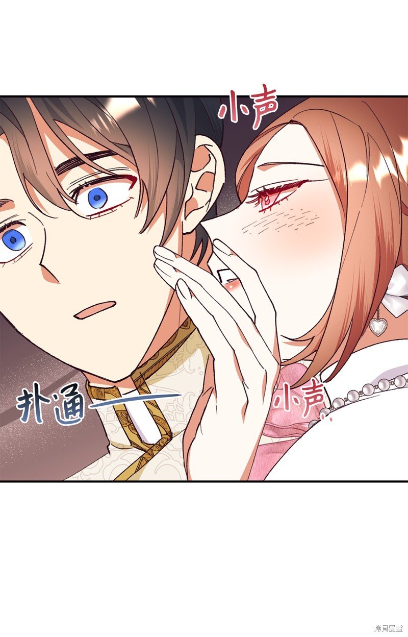 第97话