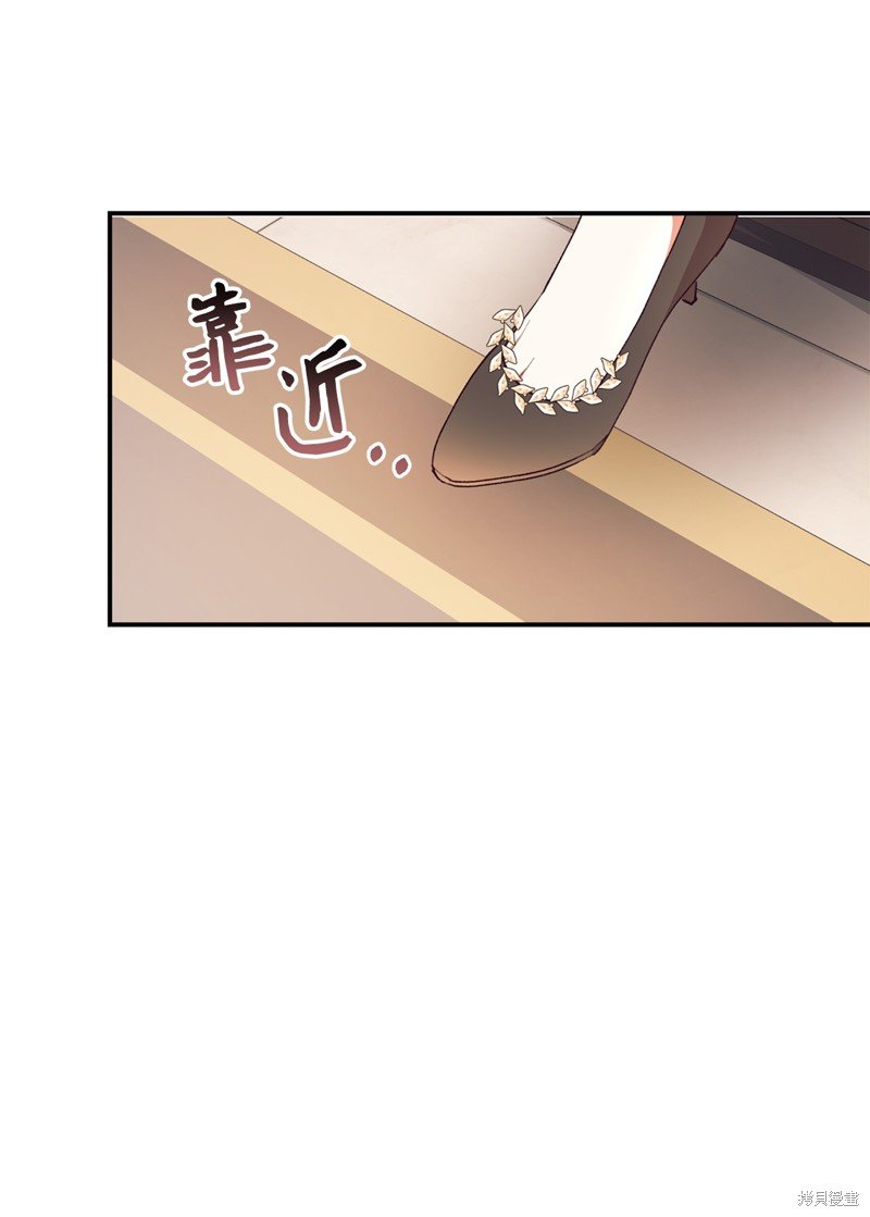 第98话