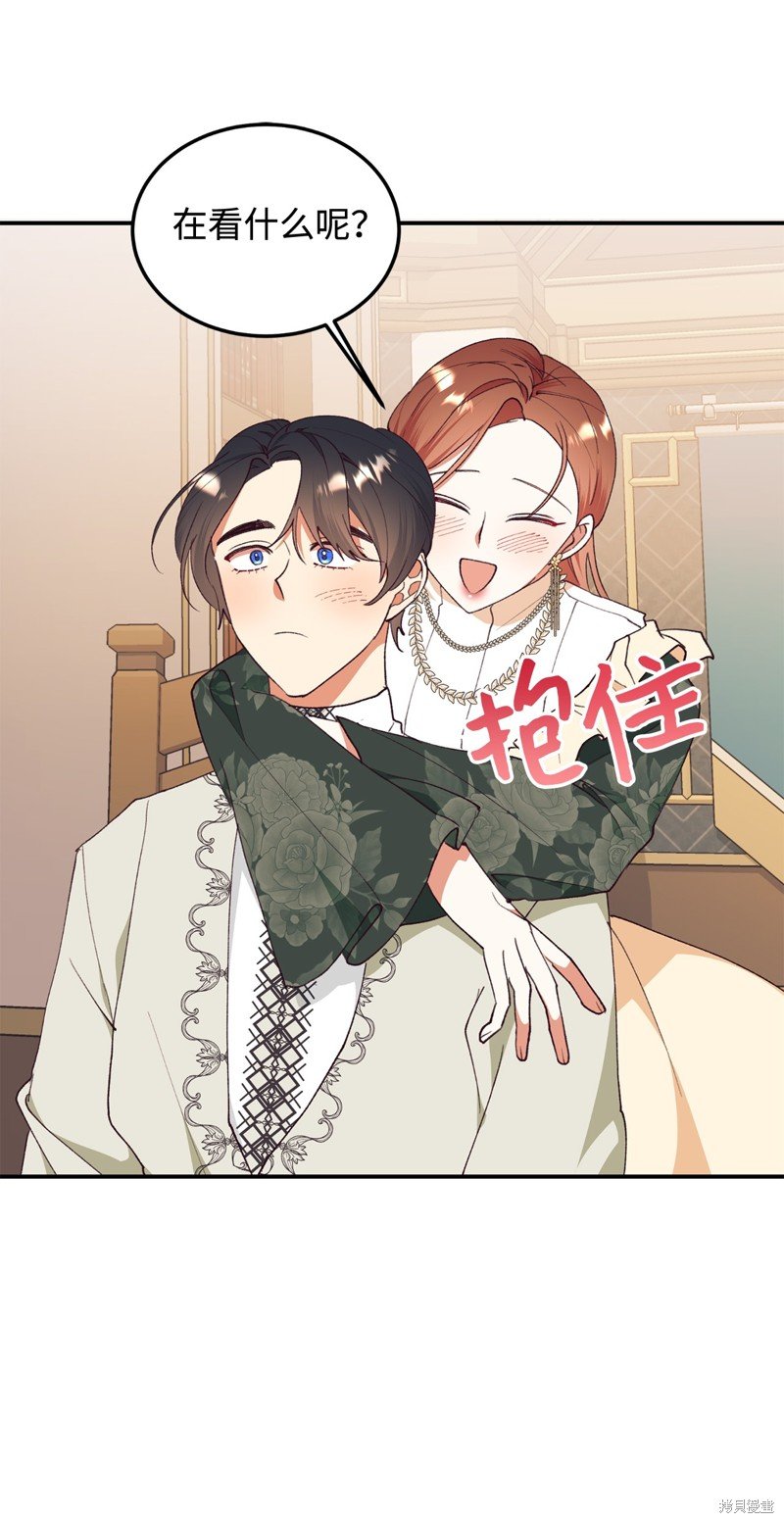 第98话