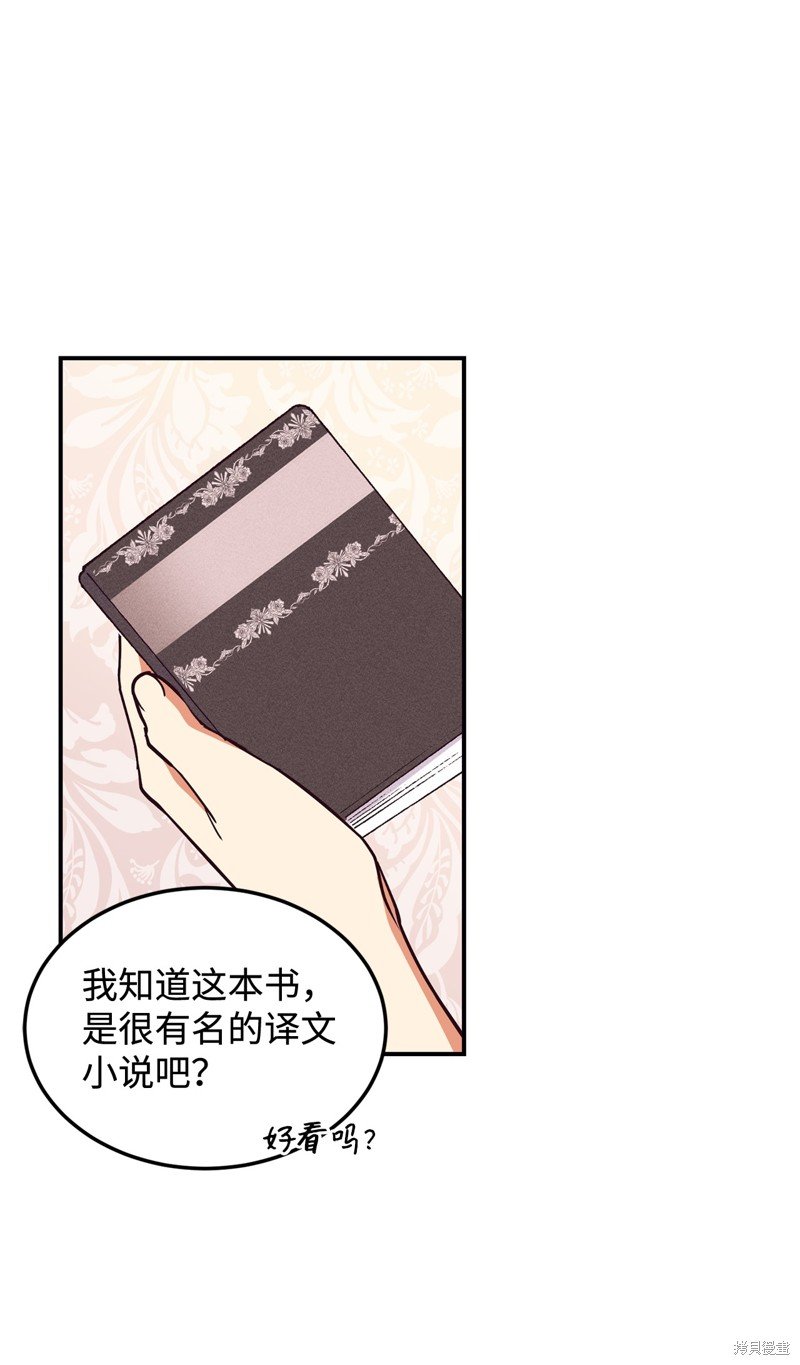 第98话