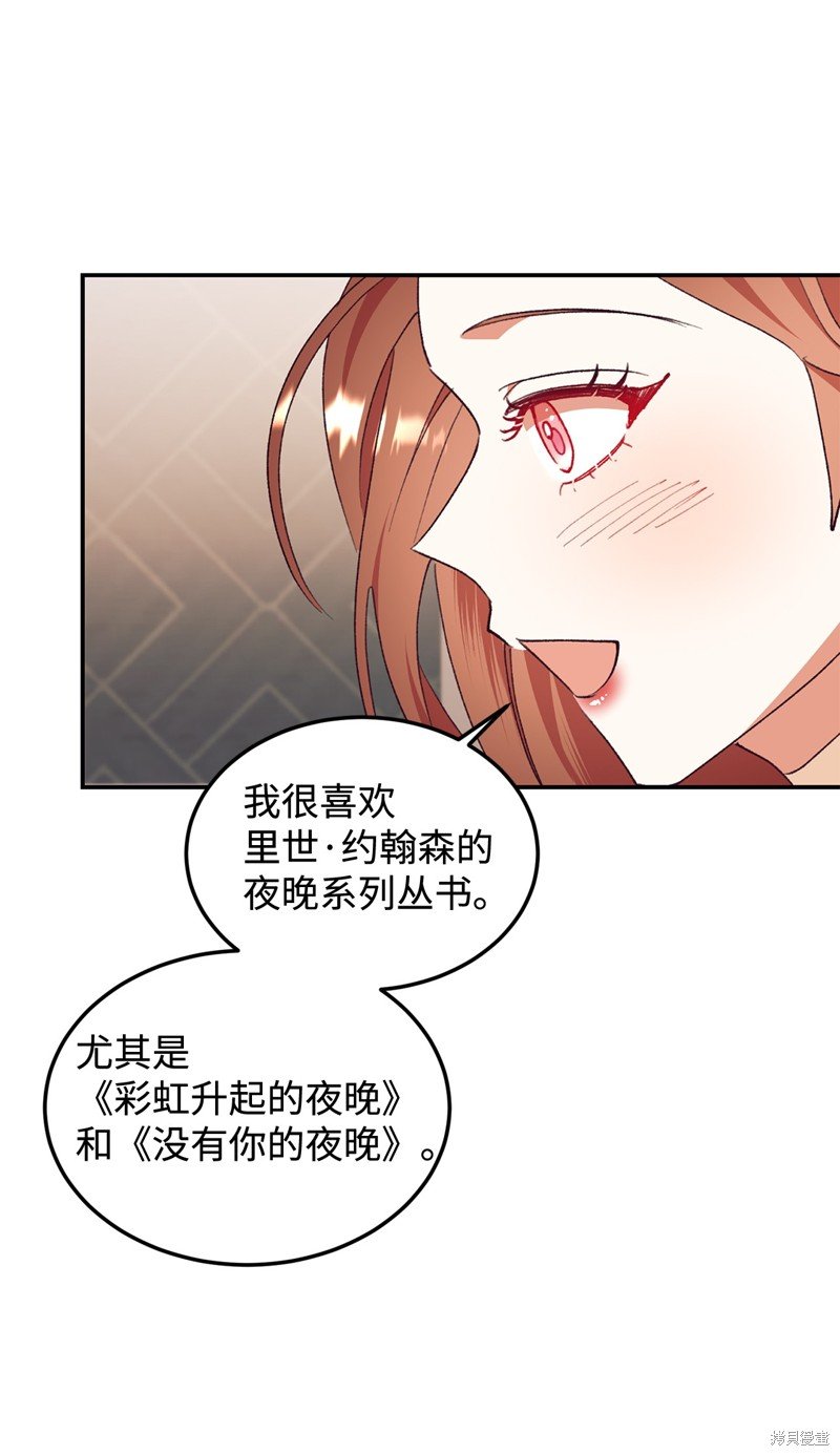 第98话