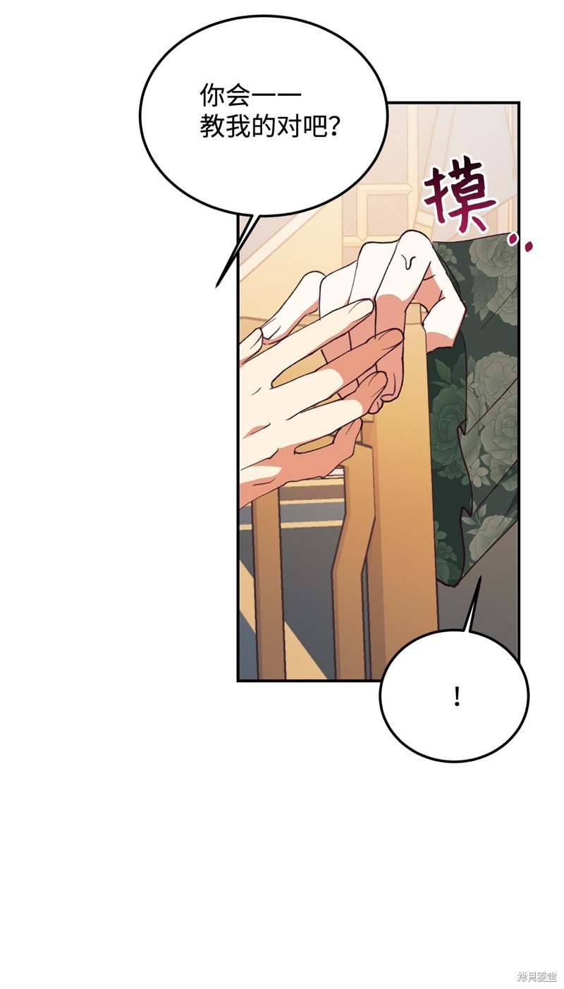 第98话