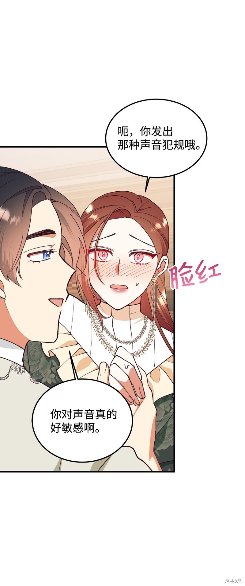 第98话