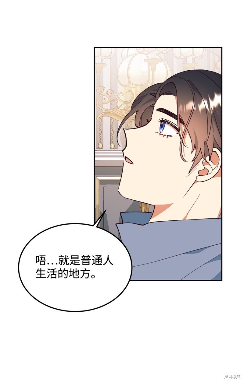 第98话