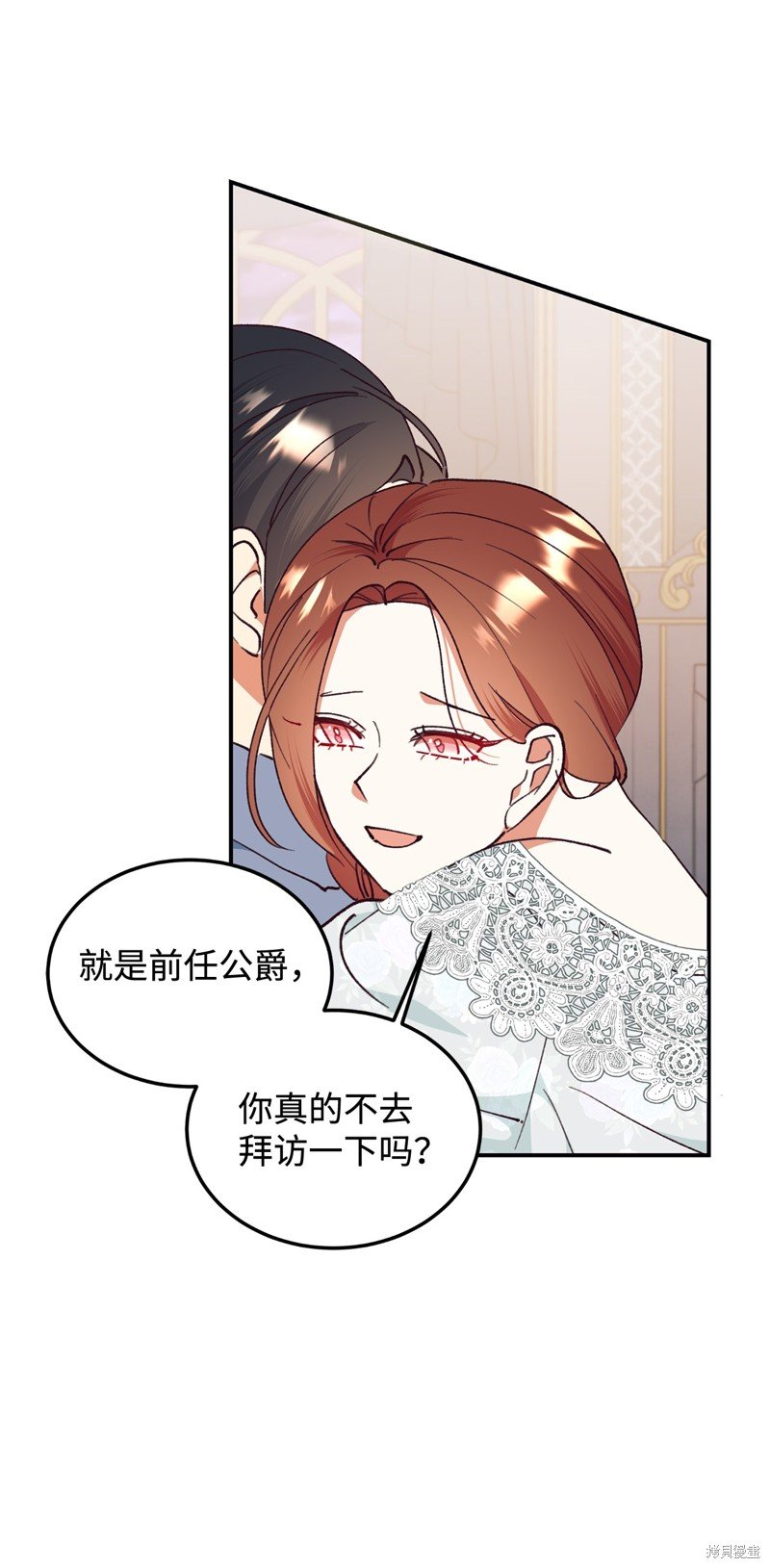 第98话