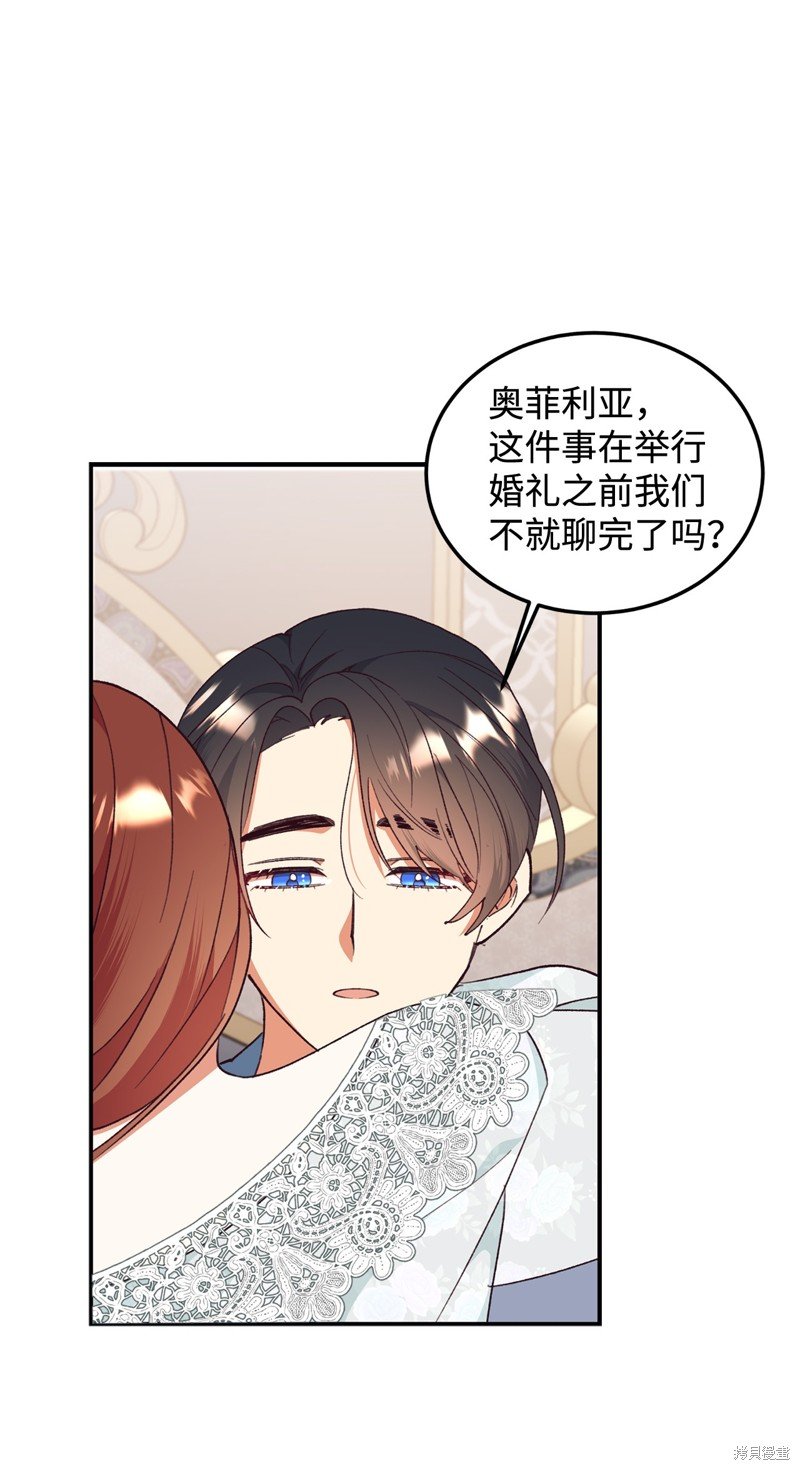第98话
