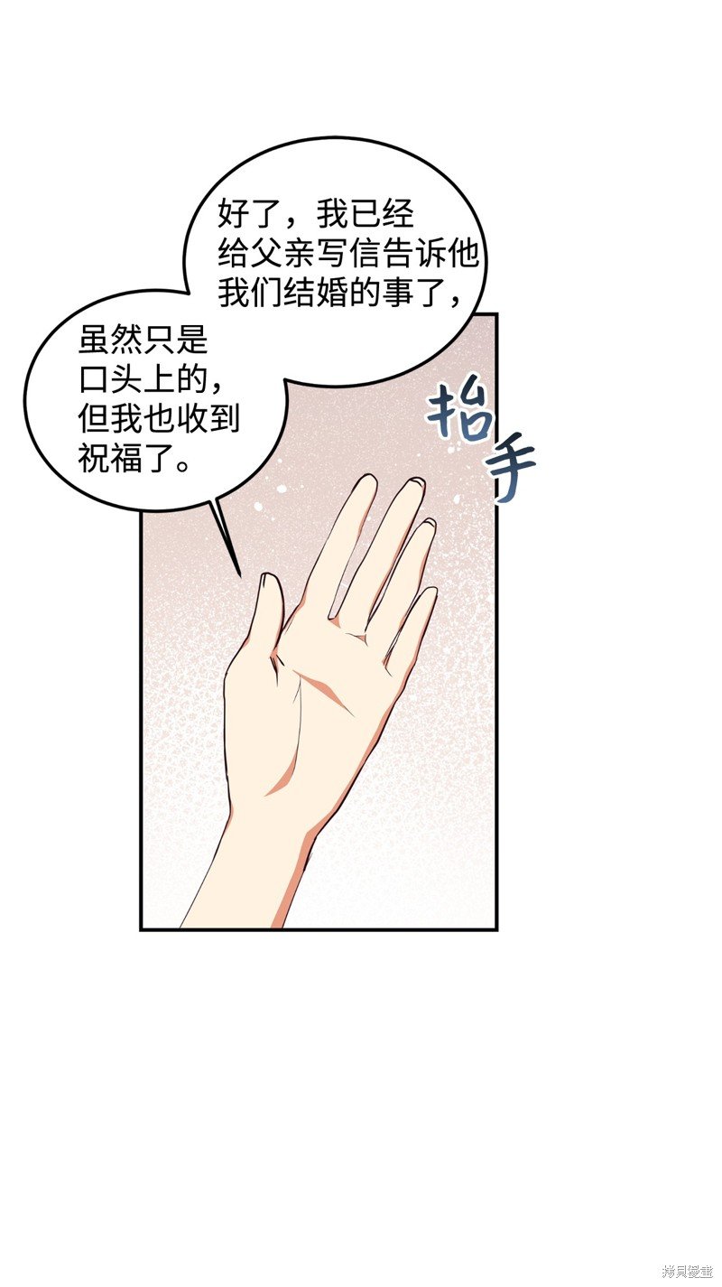 第98话