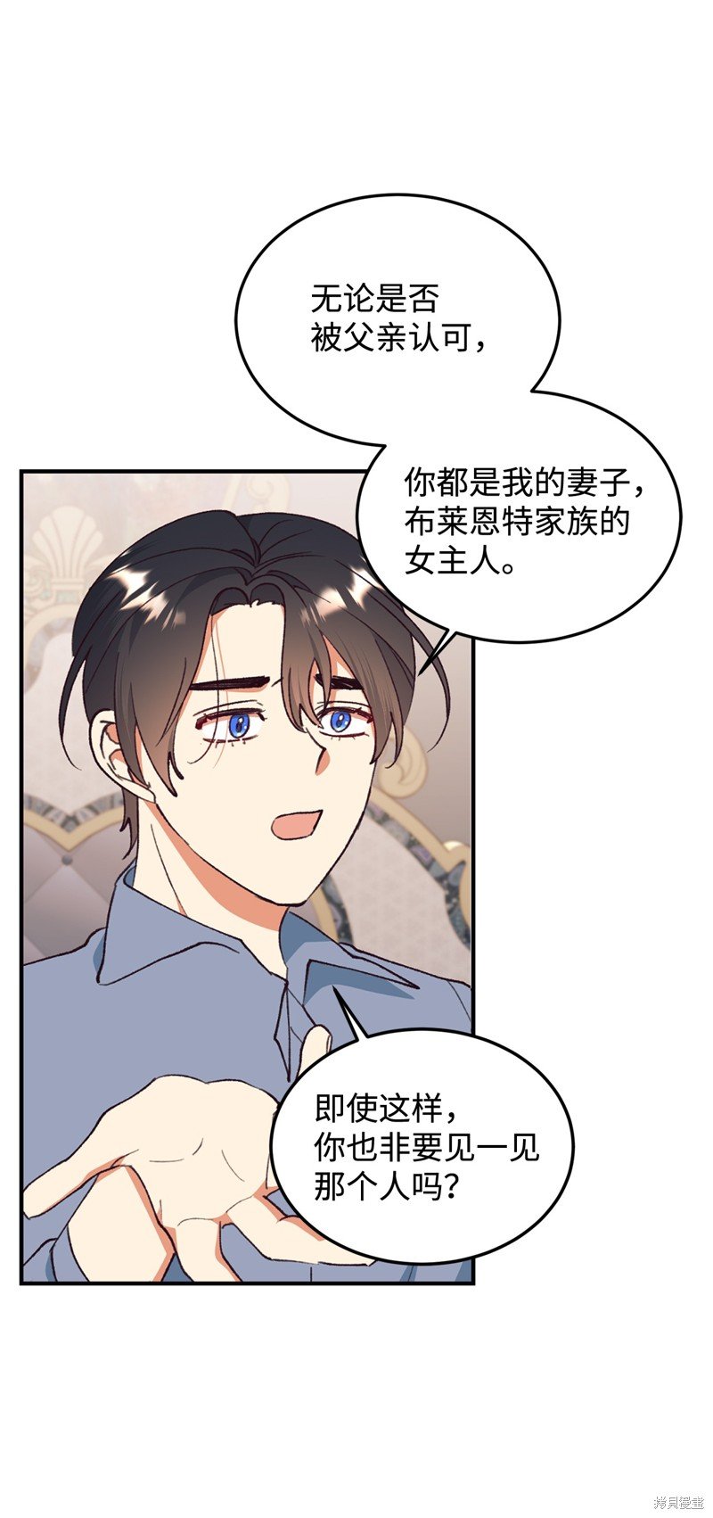 第98话