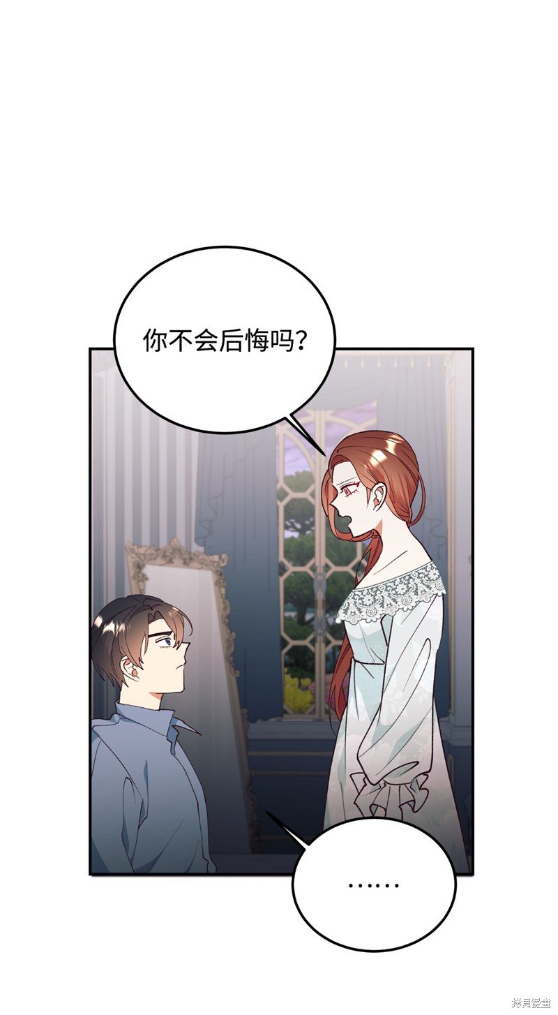 第98话
