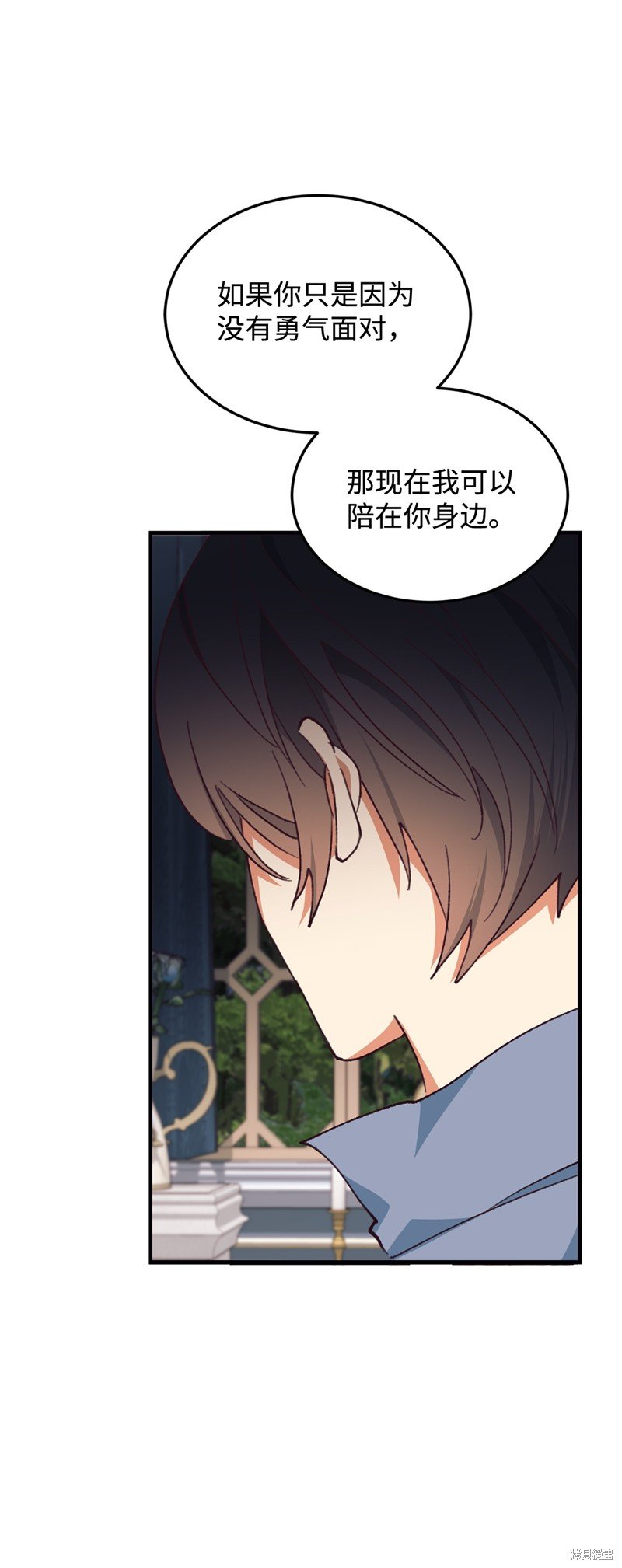第98话