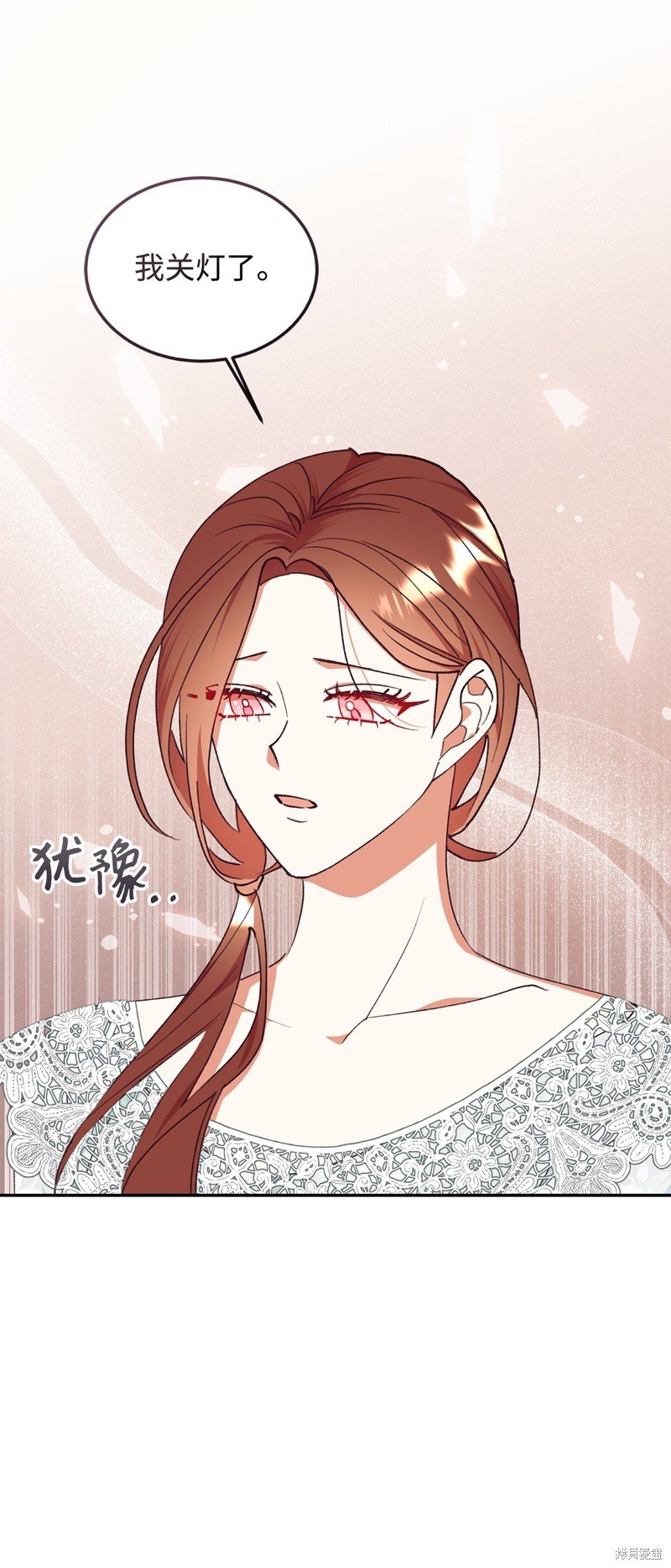第98话