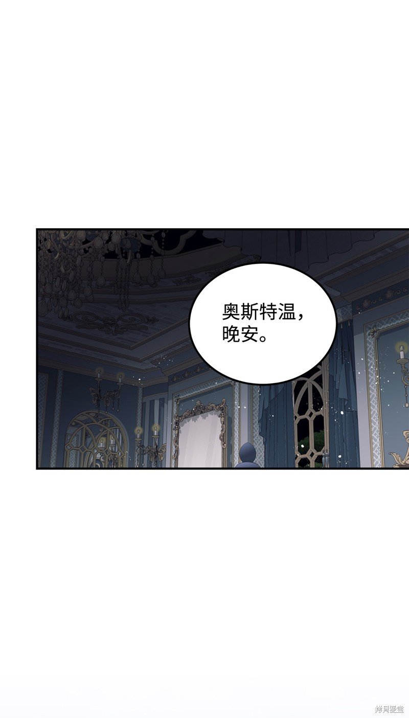 第98话
