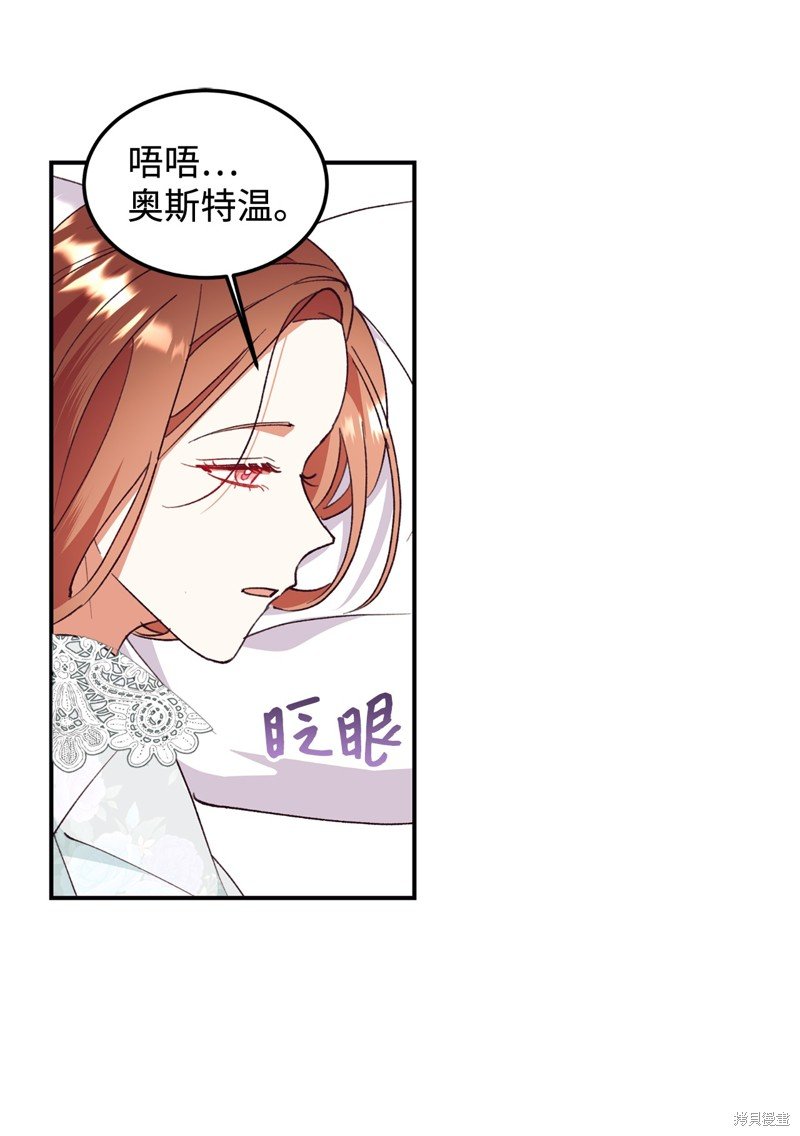 第98话