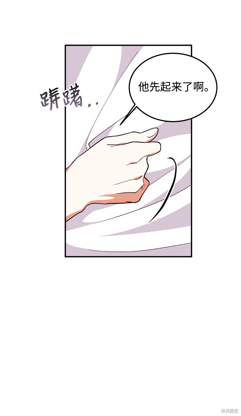 第98话