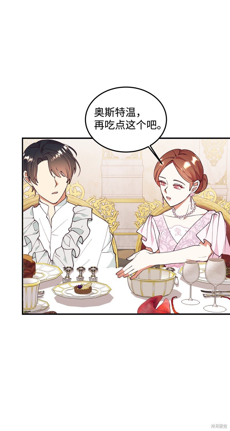 第98话