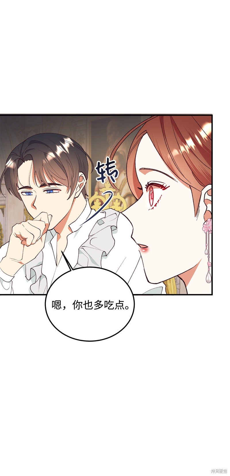 第98话