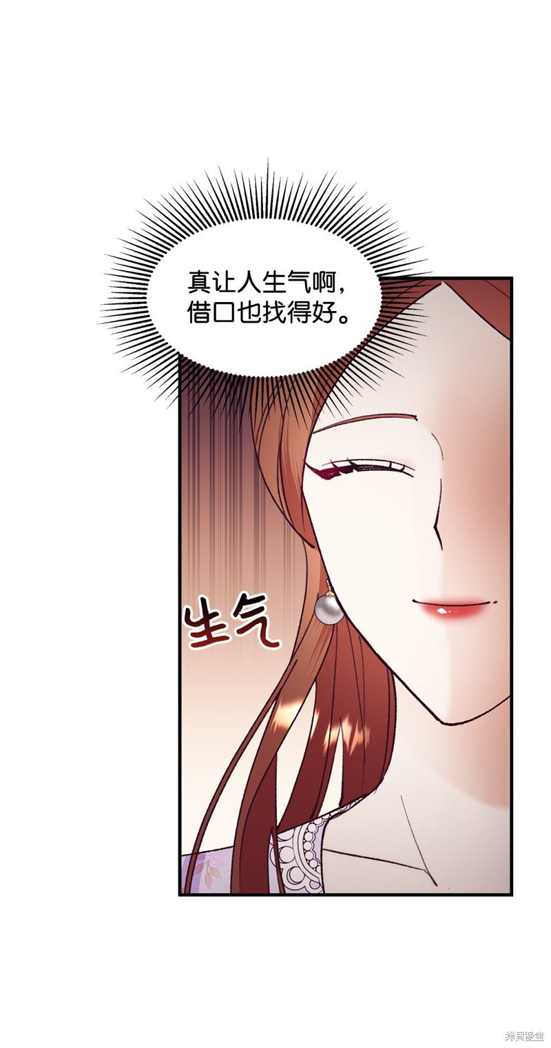 第99话