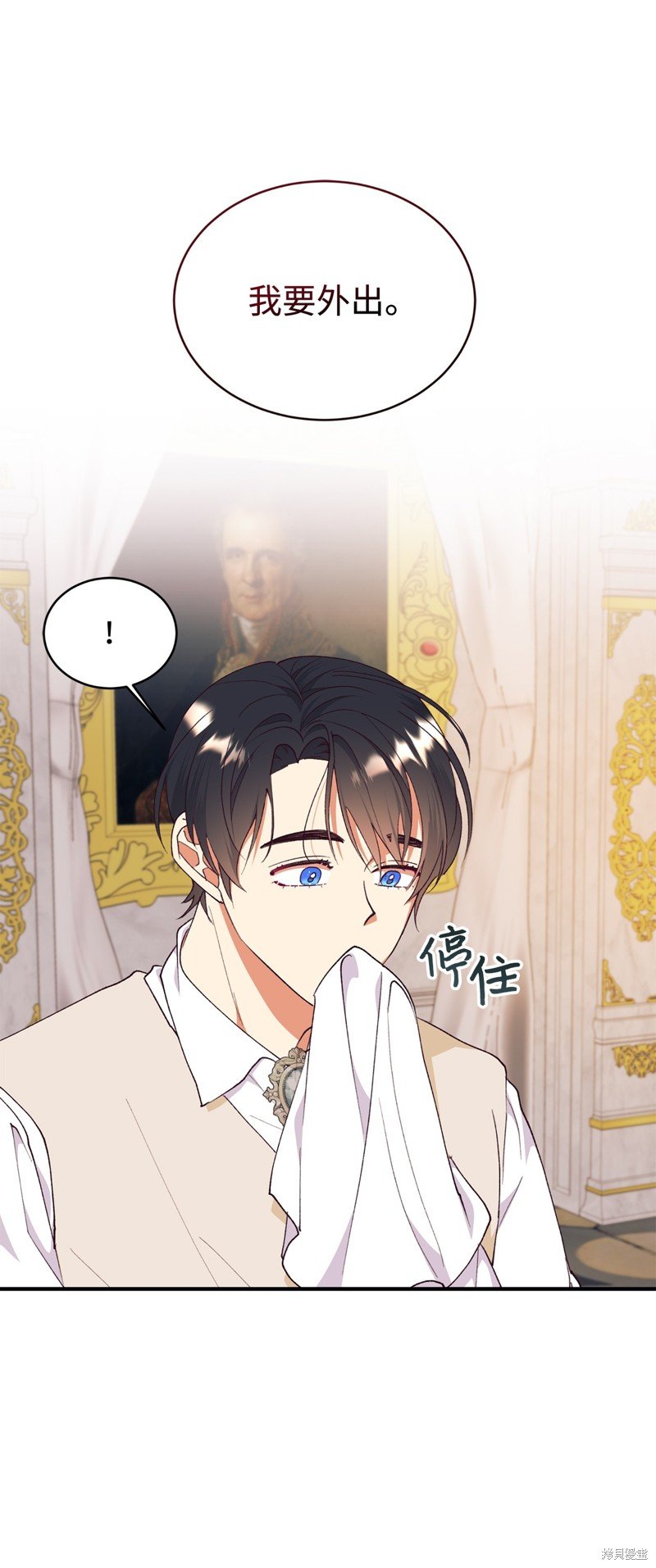 第99话