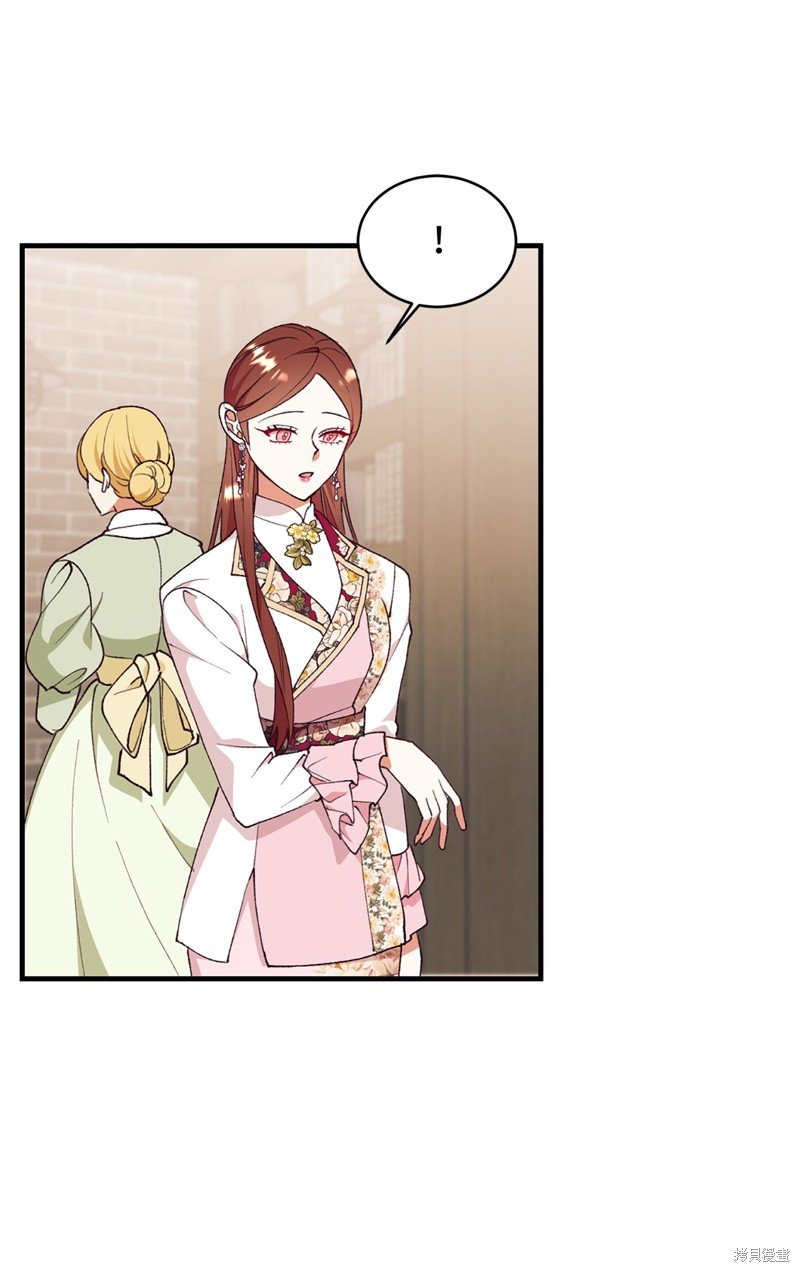 第99话