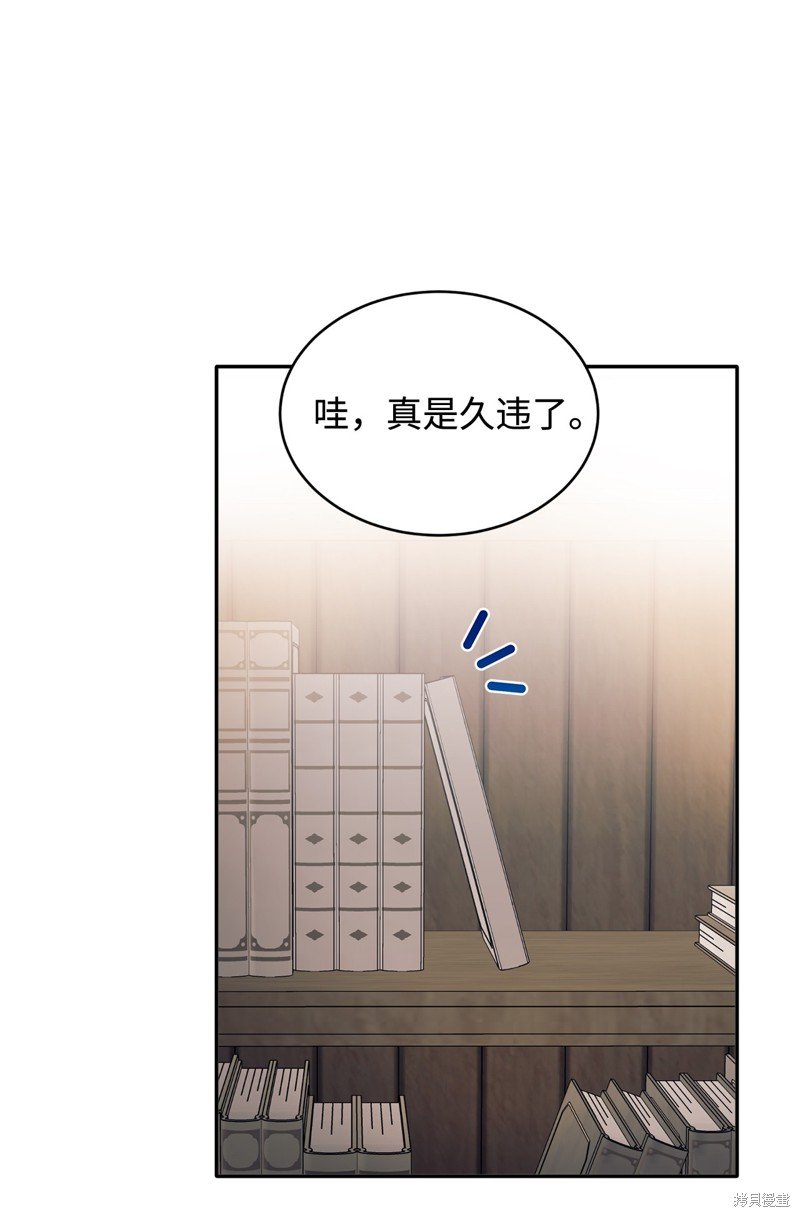 第99话
