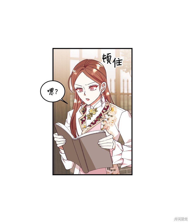 第99话