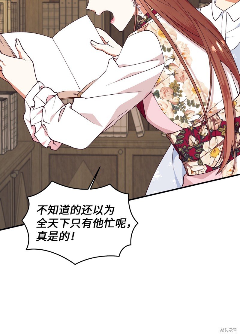 第99话
