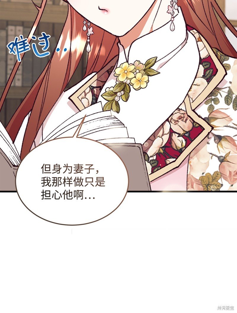 第99话