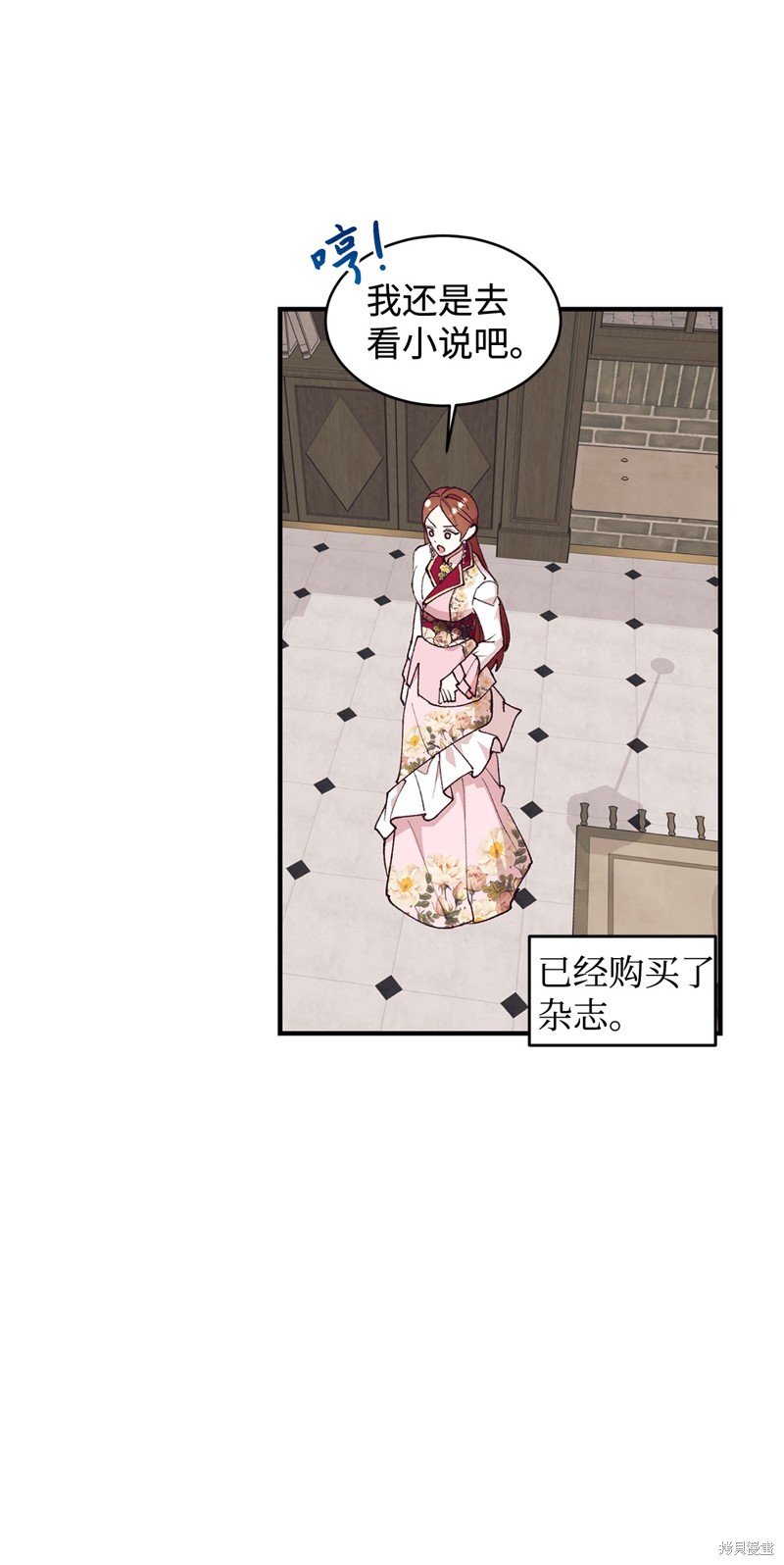 第99话