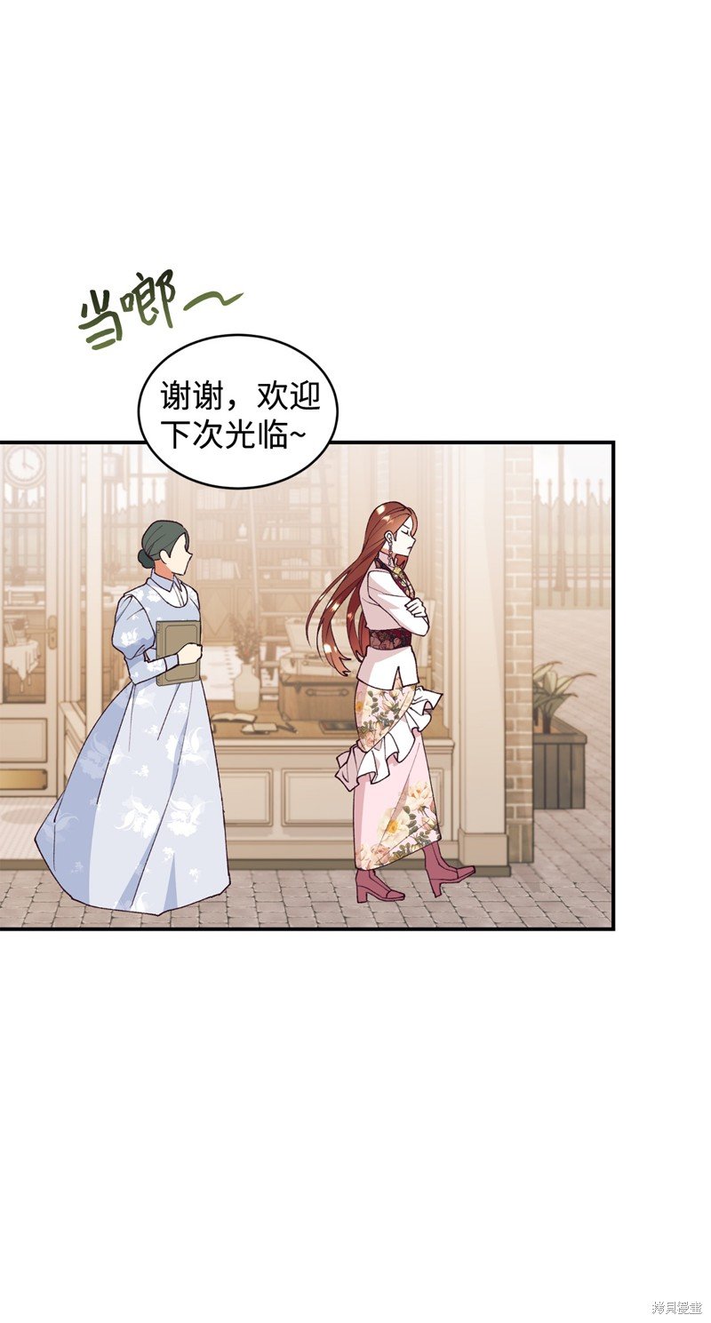 第99话