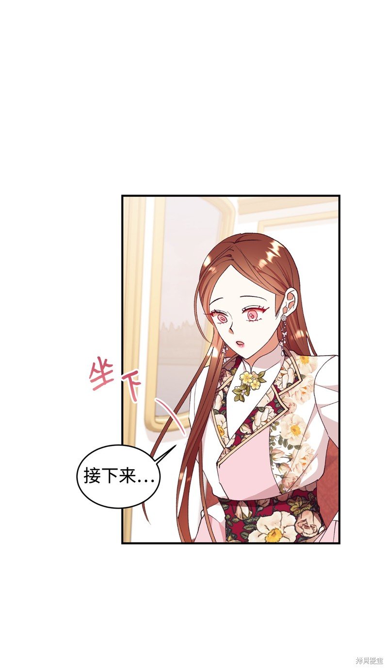 第99话