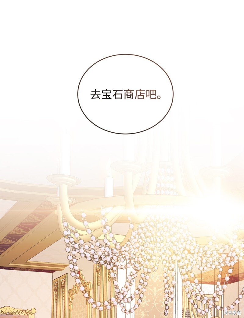 第99话