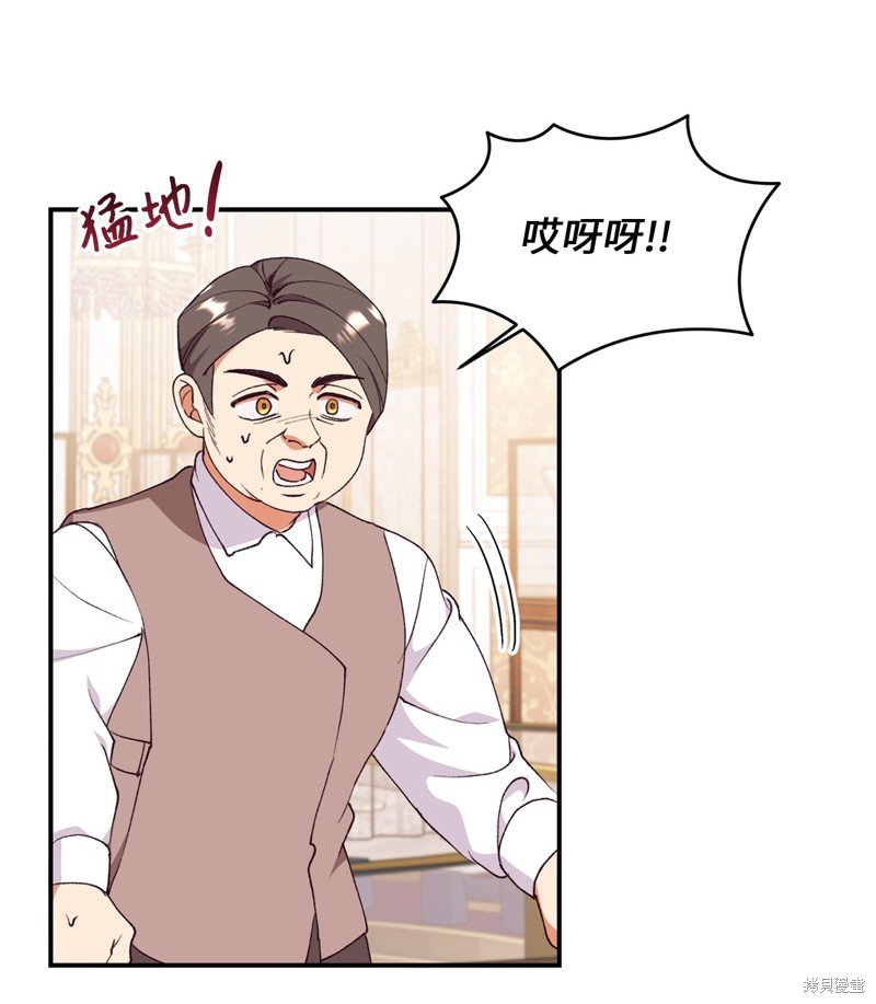 第99话