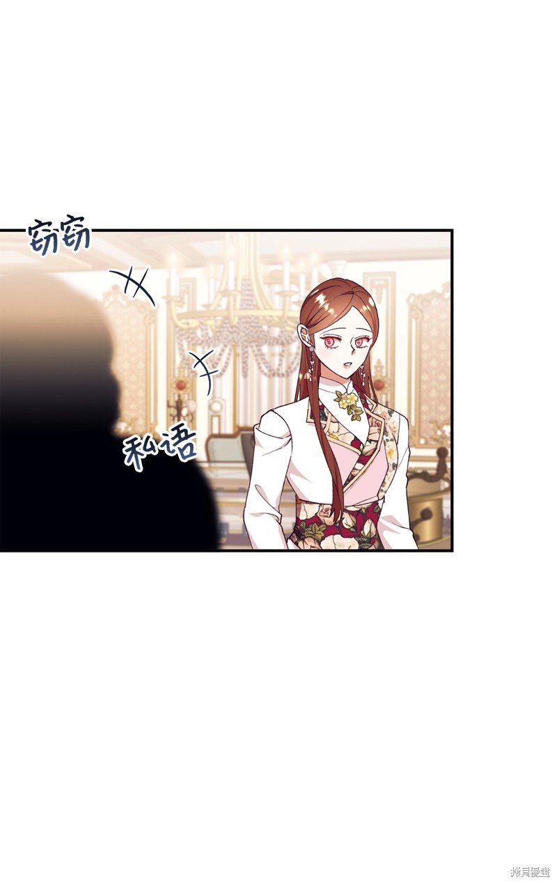 第99话