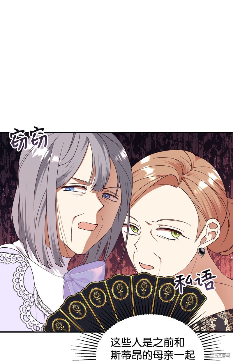 第99话