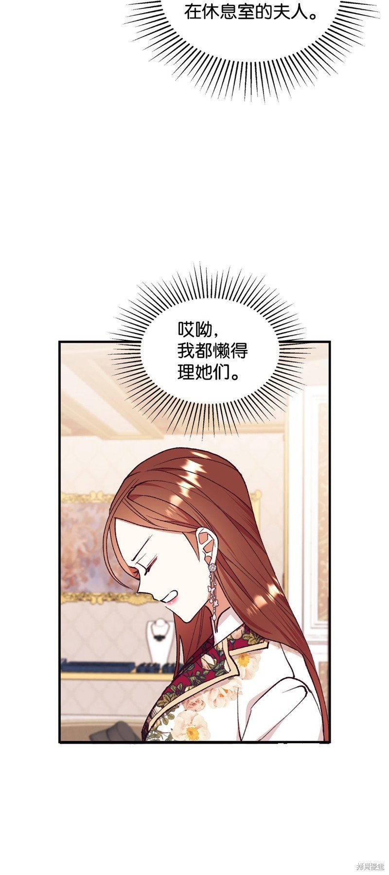 第99话