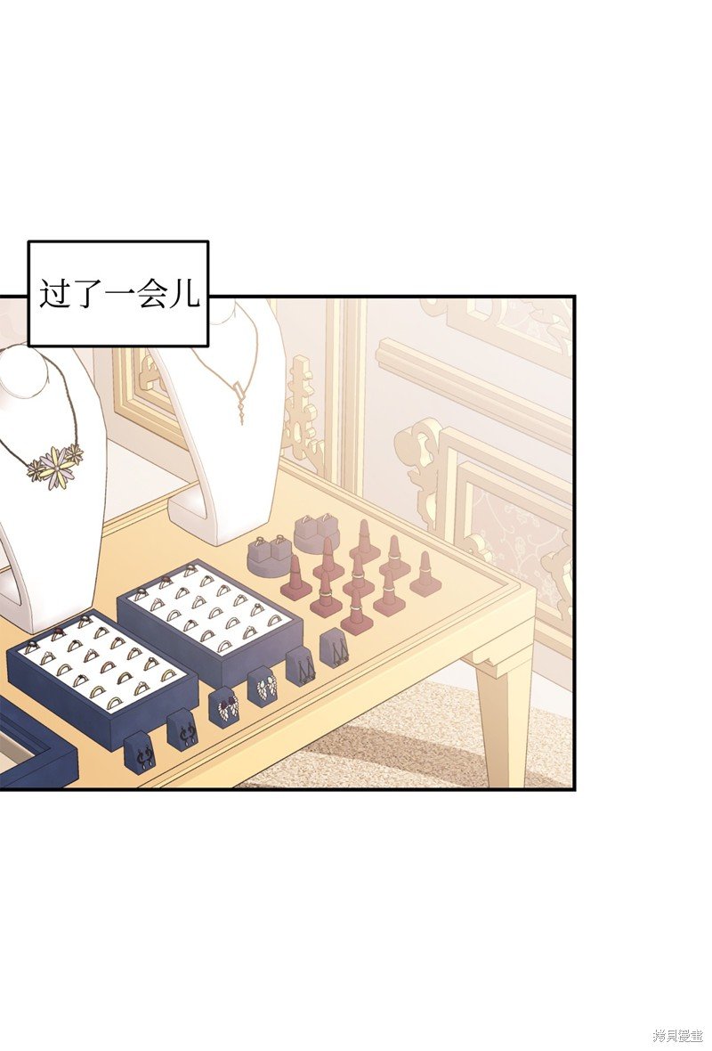 第99话