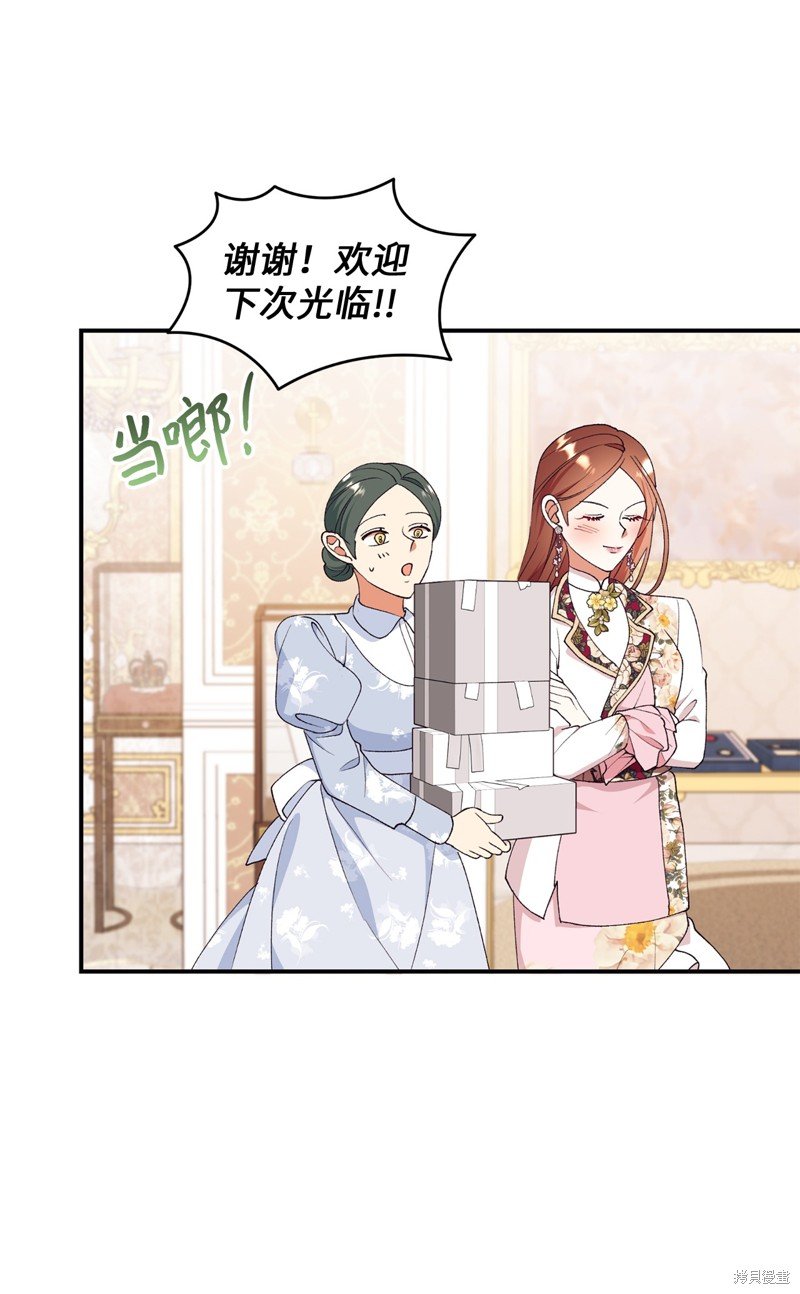 第99话