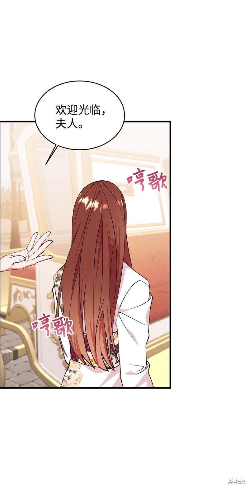 第99话