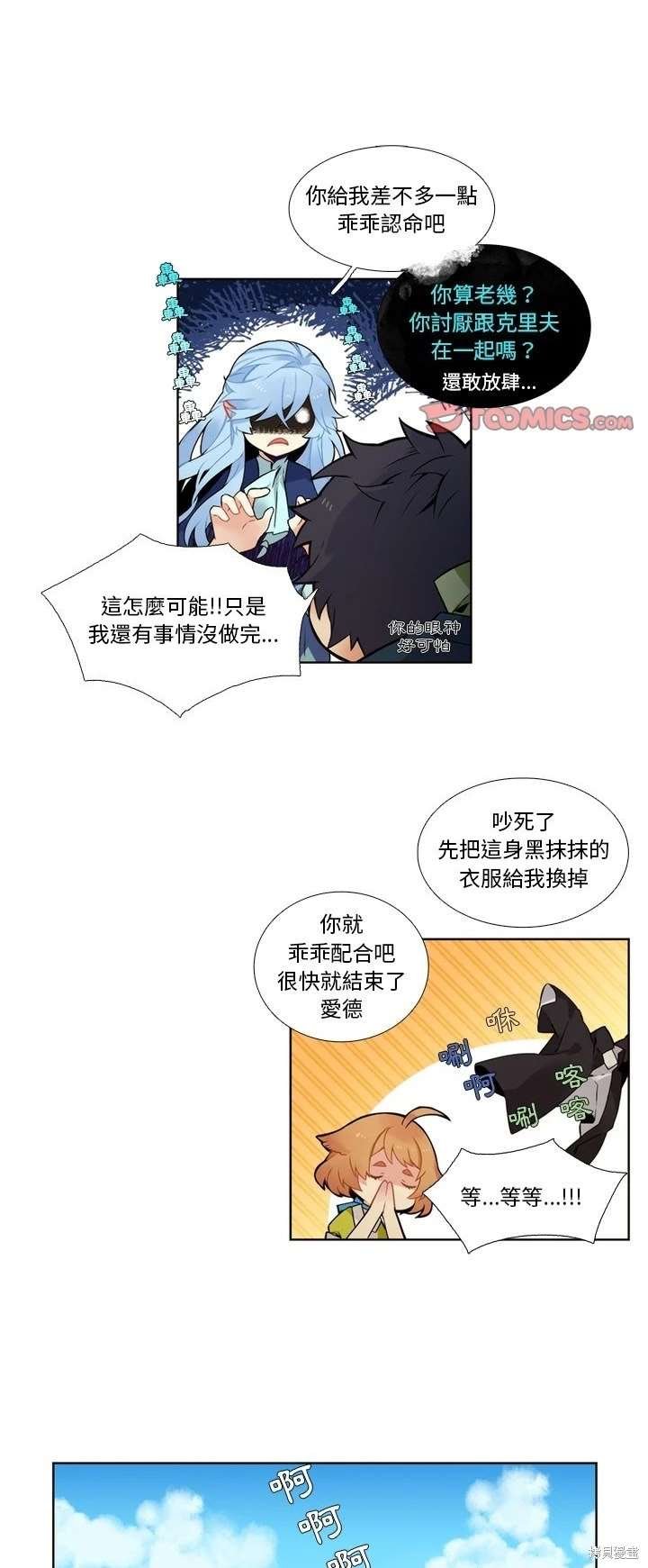 第100话