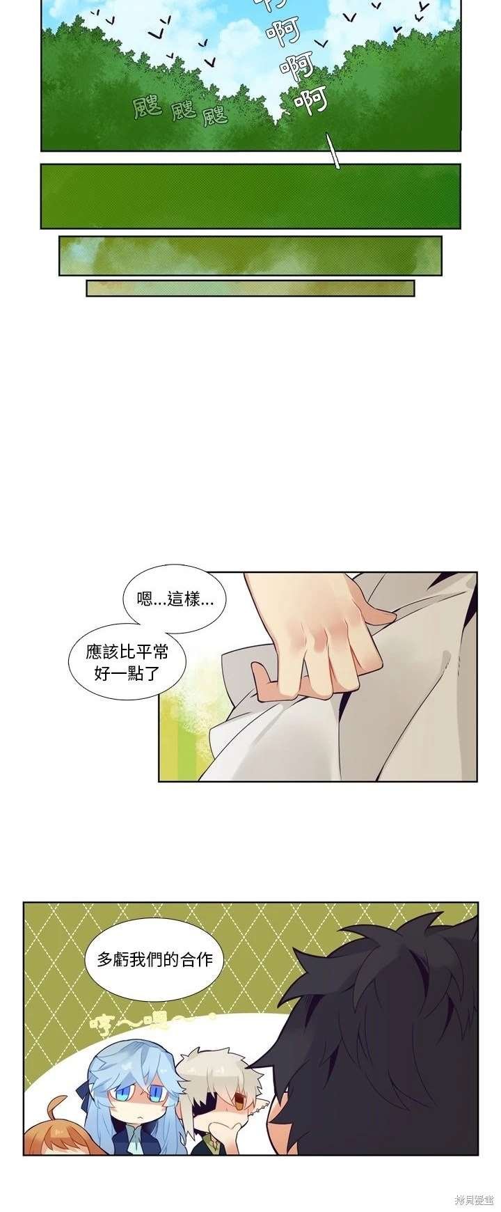 第100话