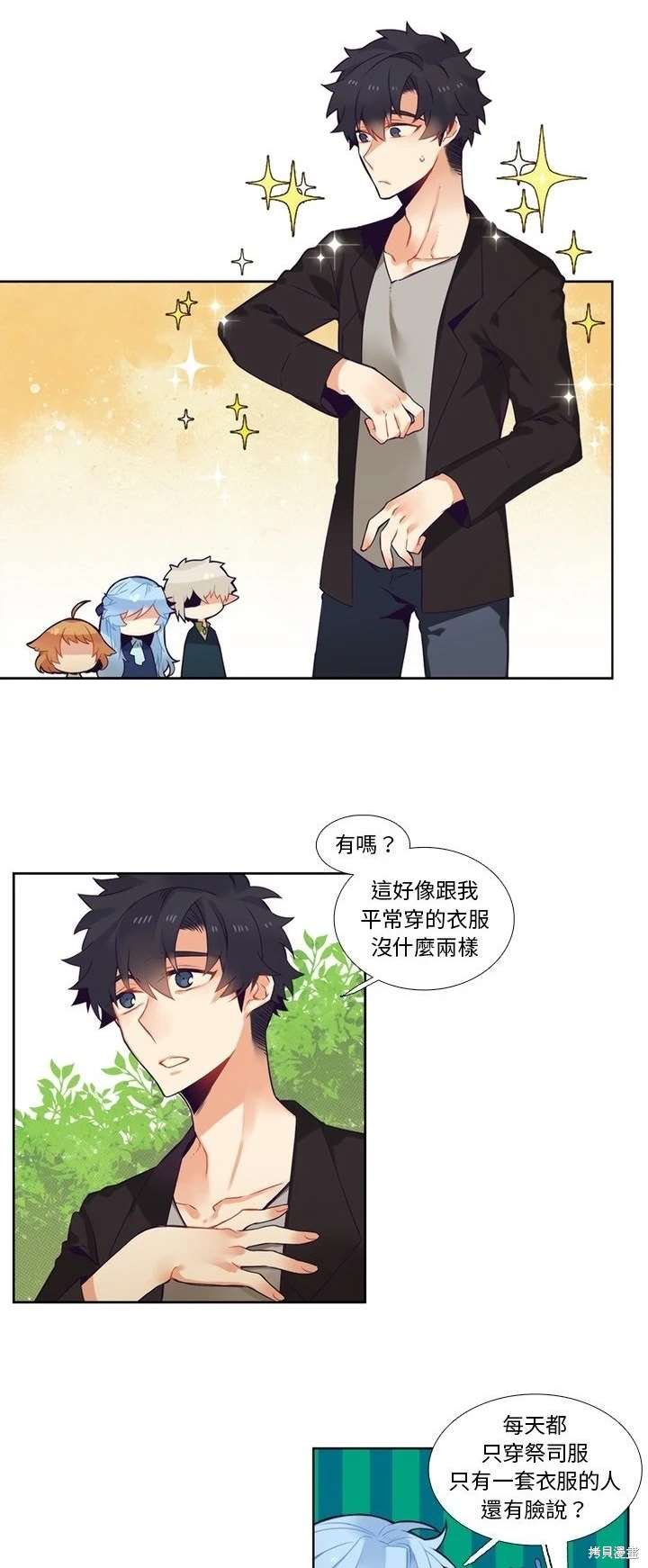 第100话