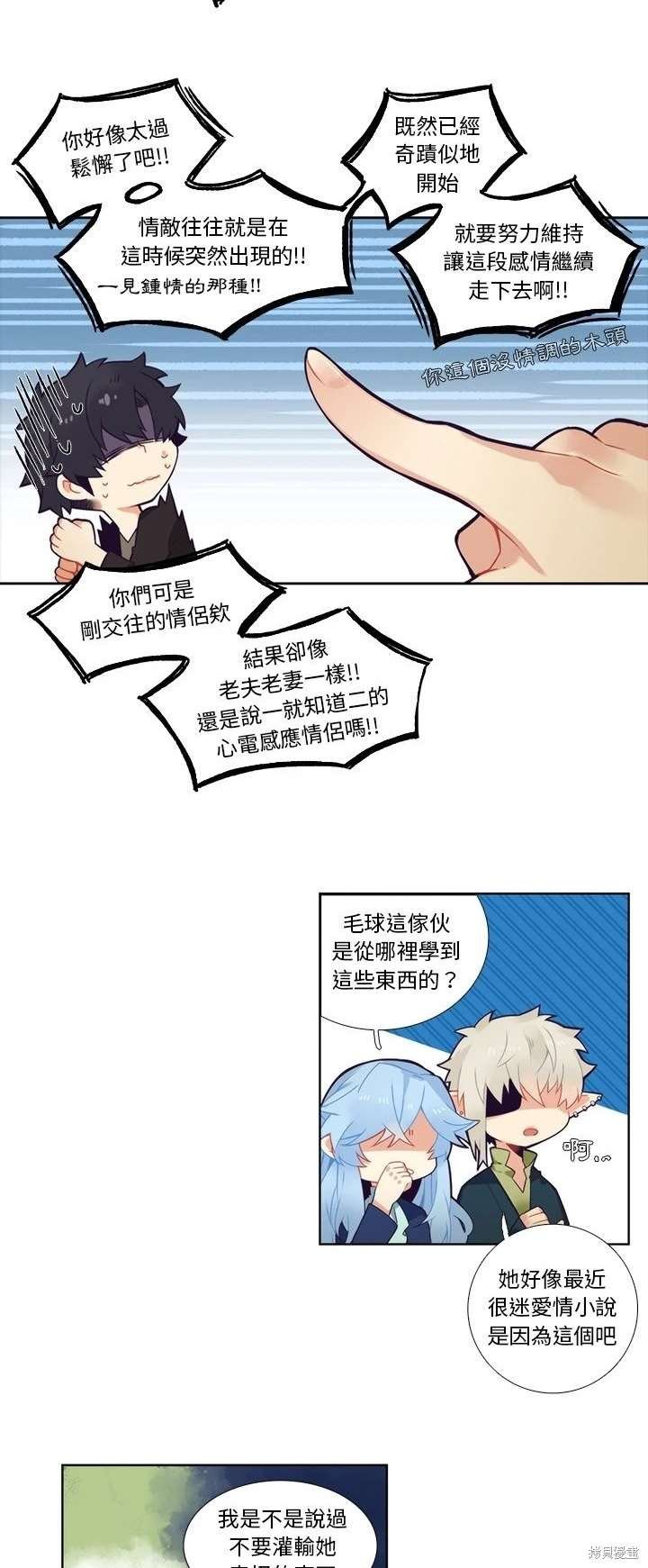 第100话