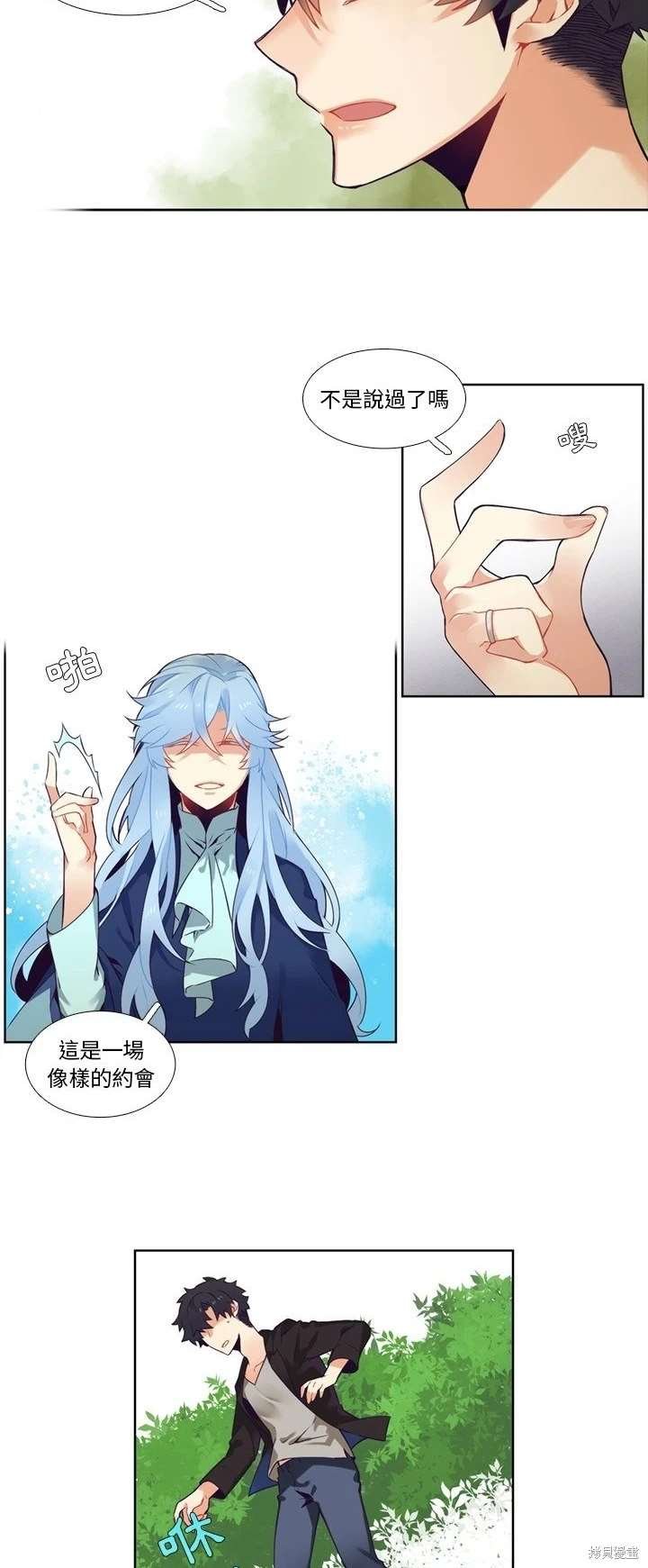 第100话