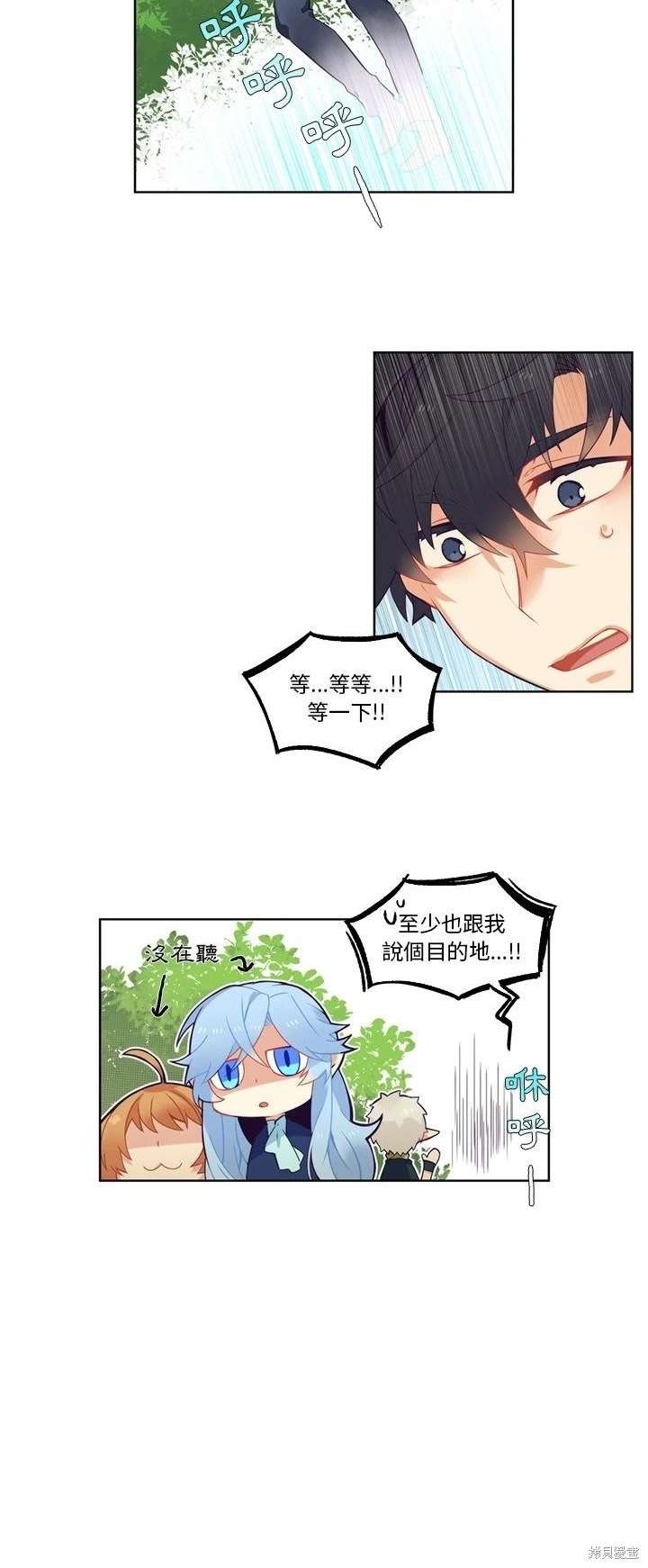 第100话