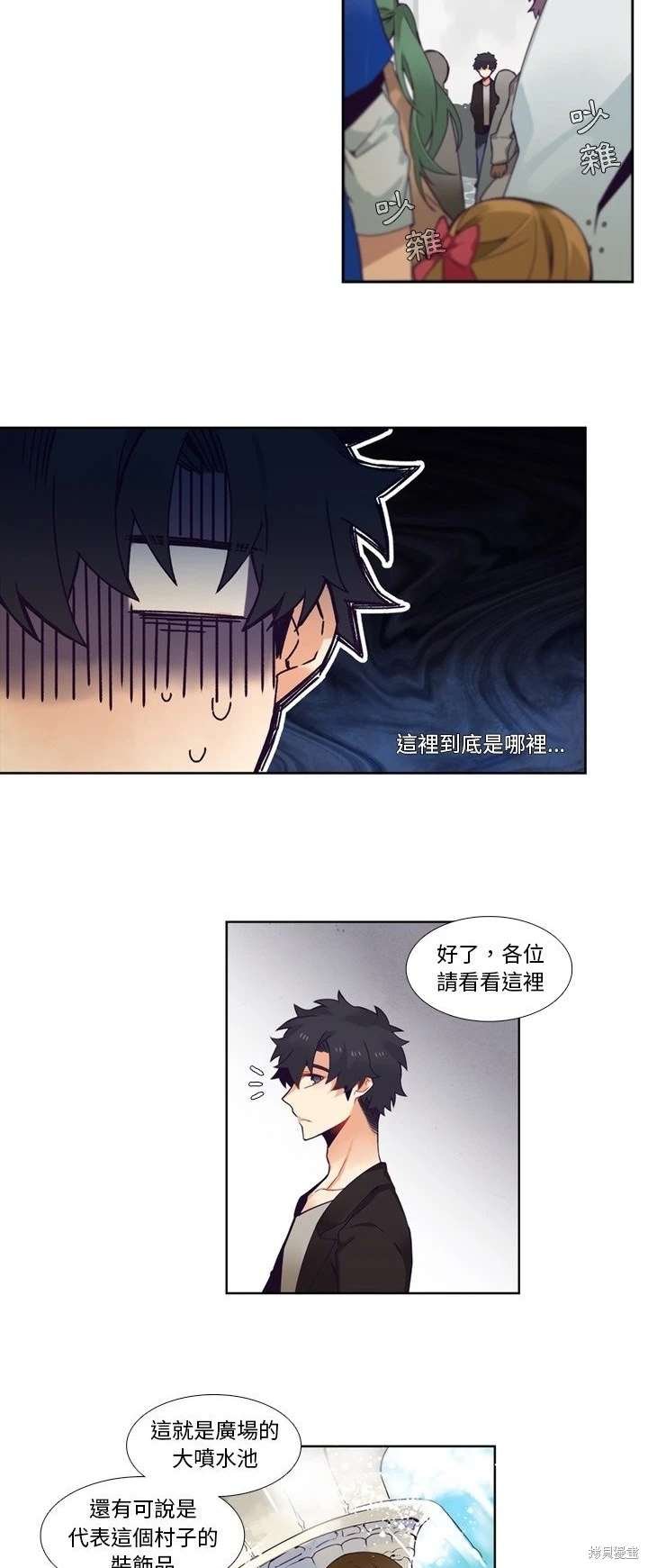 第100话