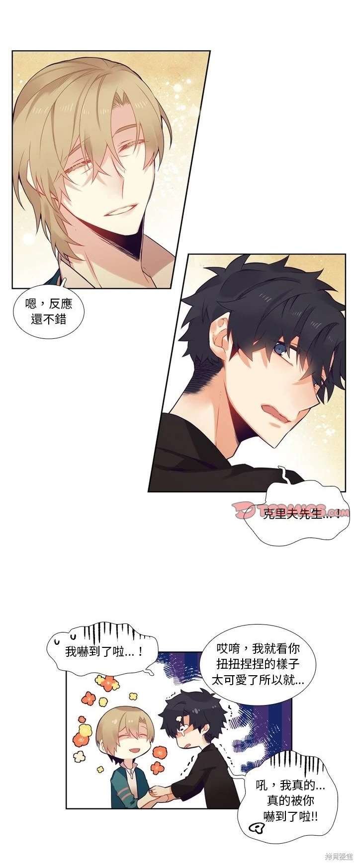 第100话