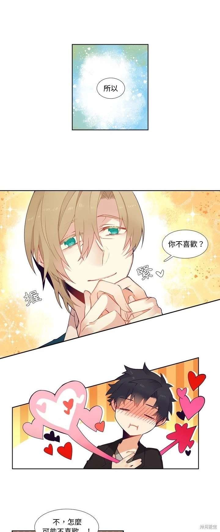 第100话
