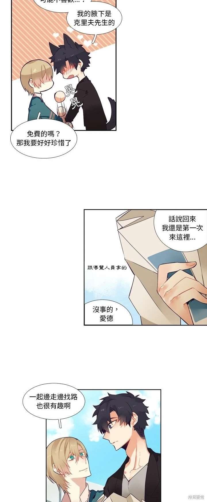 第100话