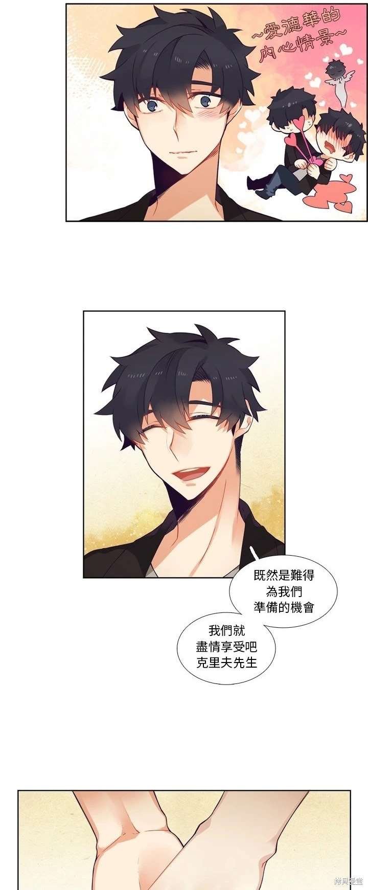 第100话
